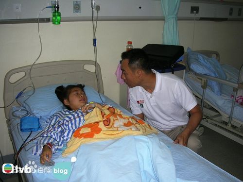 林保怡(Bowie Lam Bo Yee)慈善活动生活照相册