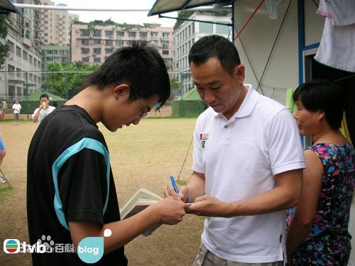 林保怡(Bowie Lam Bo Yee)慈善活动生活照相册
