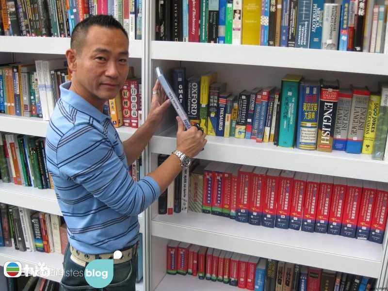 林保怡(Bowie Lam Bo Yee)博客图片性感图片图集