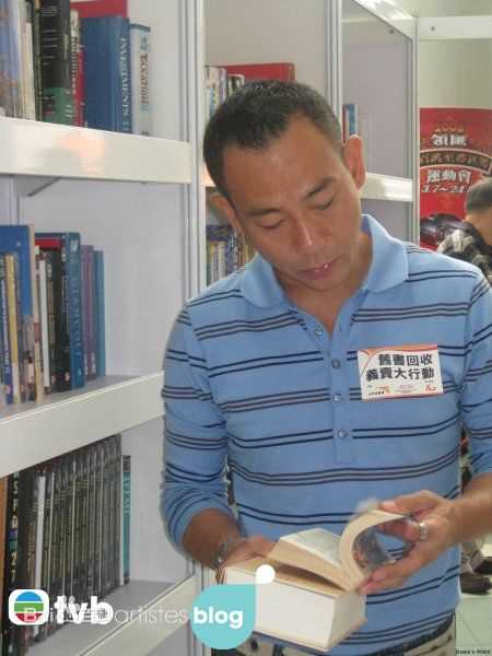 林保怡(Bowie Lam Bo Yee)博客图片性感图片图集