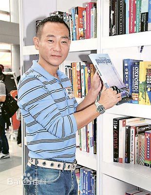 高清林保怡(Bowie Lam Bo Yee)图片