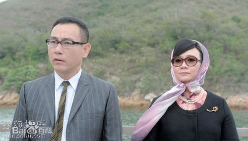 林保怡(Bowie Lam Bo Yee)《掌上明珠》最全剧照