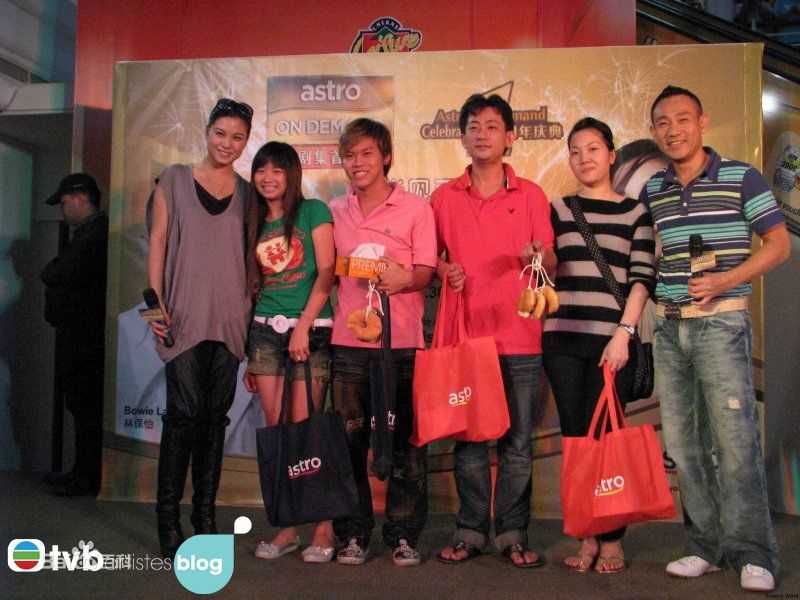 林保怡(Bowie Lam Bo Yee)活动图片图册