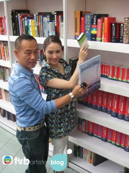 林保怡(Bowie Lam Bo Yee)活动图片图册