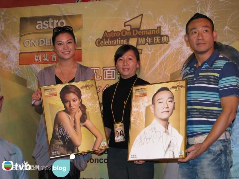 林保怡(Bowie Lam Bo Yee)活动图片图册