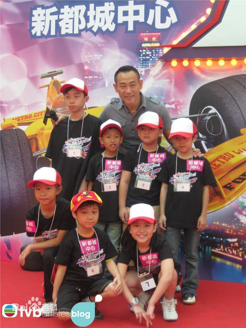 林保怡(Bowie Lam Bo Yee)活动图片图册