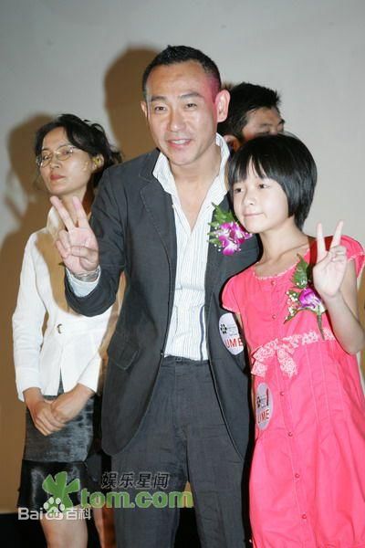 林保怡(Bowie Lam Bo Yee)新闻图片图片图集