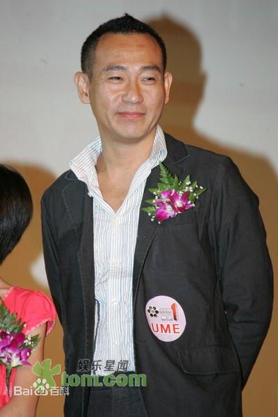 林保怡(Bowie Lam Bo Yee)新闻图片图片图集