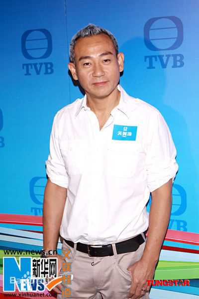 林保怡(Bowie Lam Bo Yee)天与地图片图集