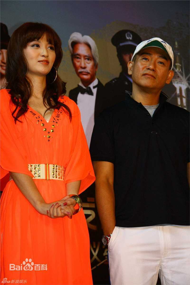 高清林保怡(Bowie Lam Bo Yee)精彩图册