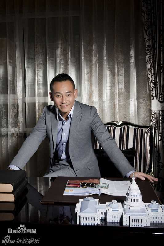 高清林保怡(Bowie Lam Bo Yee)精彩图册