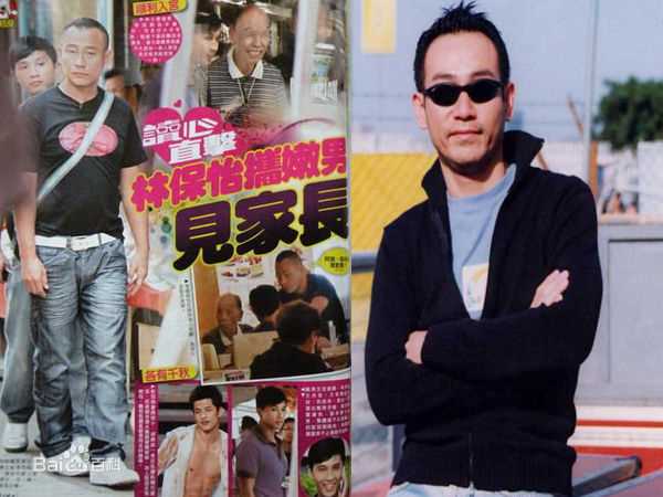 最新林保怡(Bowie Lam Bo Yee)精彩图册