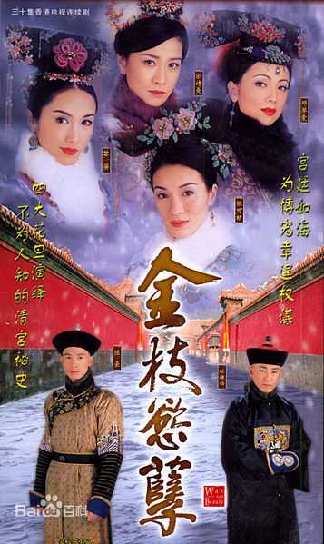 高清林保怡(Bowie Lam Bo Yee)性感图片