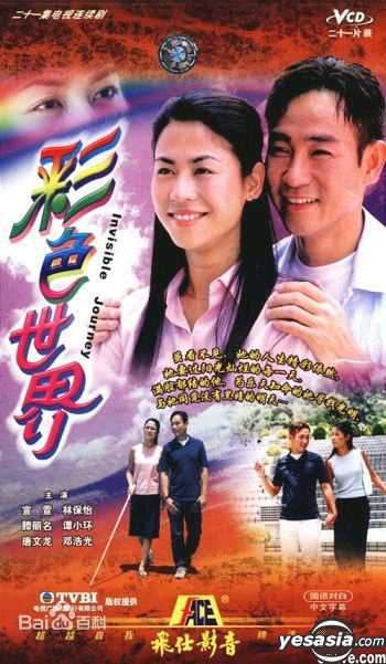 高清林保怡(Bowie Lam Bo Yee)性感图片