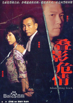 高清林保怡(Bowie Lam Bo Yee)性感图片