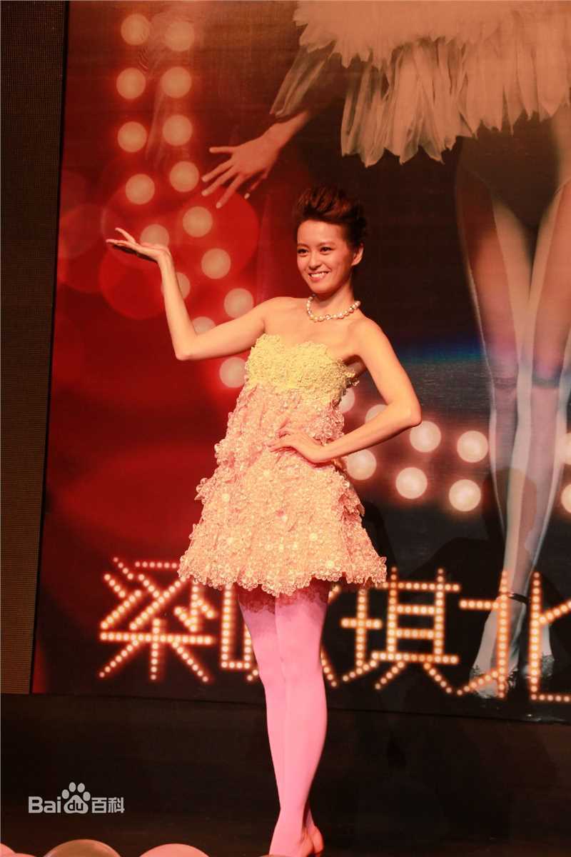 梁咏琪(GiGi ，Leung Wing Kei)出席活动素颜照相册