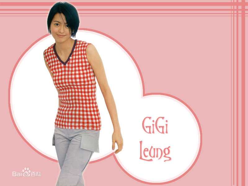梁咏琪(GiGi ，Leung Wing Kei)最优质相册