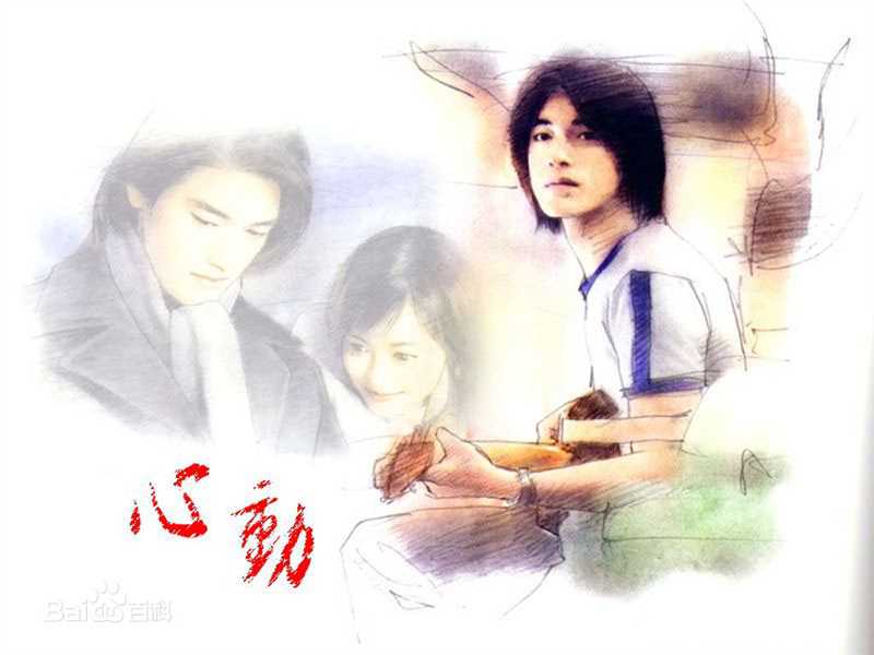 梁咏琪(GiGi ，Leung Wing Kei)小梁_心动素颜照相册