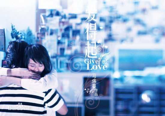 梁咏琪(GiGi ，Leung Wing Kei)小梁_心动素颜照相册