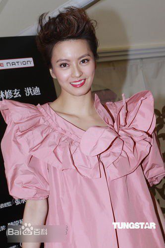 梁咏琪(GiGi ，Leung Wing Kei)粉红装图册