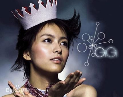 梁咏琪(GiGi ，Leung Wing Kei)生活照壁纸壁纸