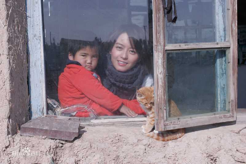 梁咏琪(GiGi ，Leung Wing Kei)希望小学壁纸壁纸