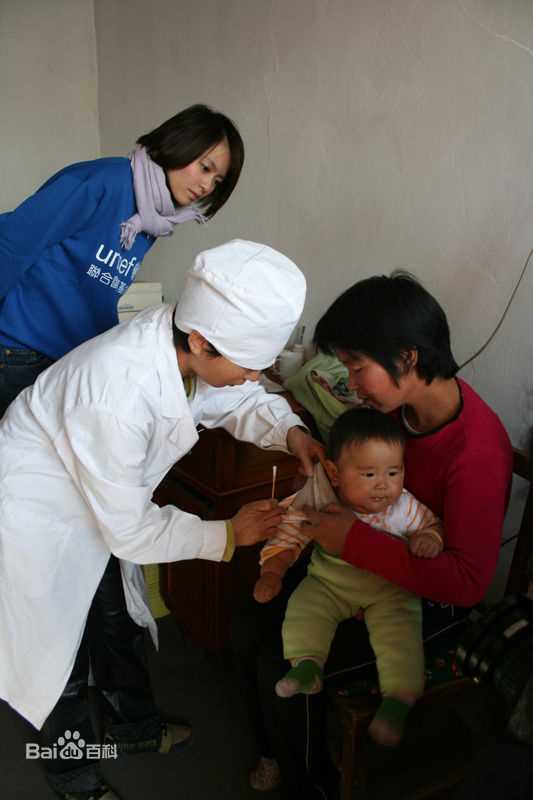 梁咏琪(GiGi ，Leung Wing Kei)希望小学壁纸壁纸