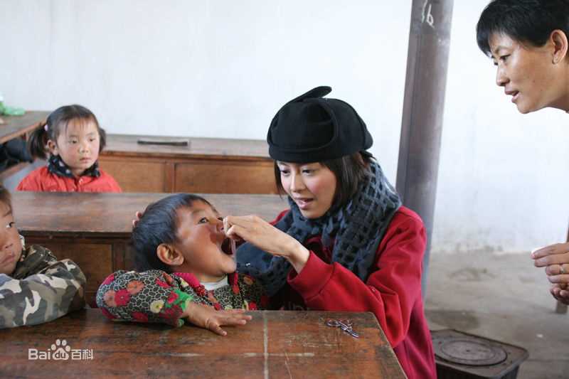 梁咏琪(GiGi ，Leung Wing Kei)希望小学壁纸壁纸