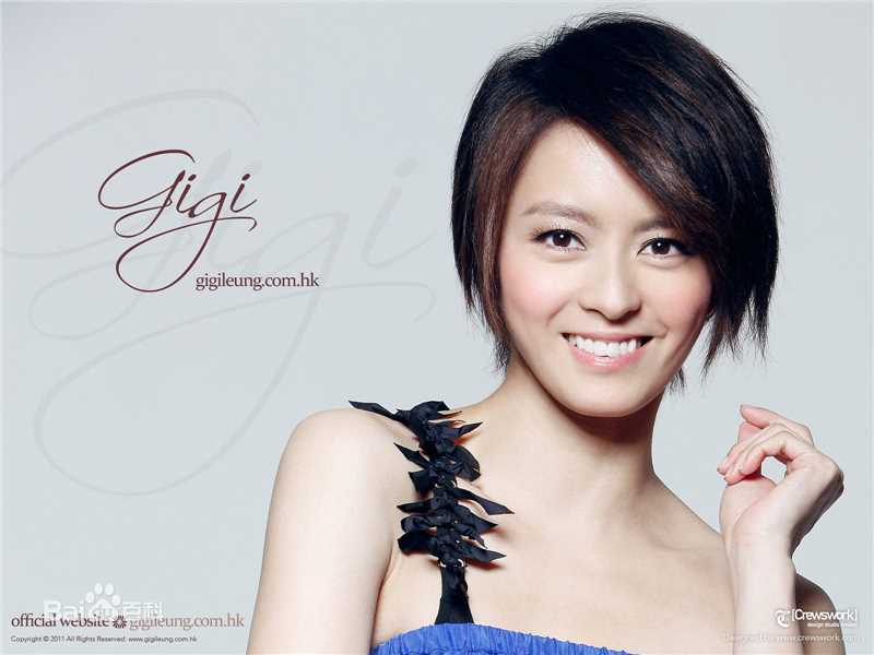 精选梁咏琪(GiGi ，Leung Wing Kei)精彩图册