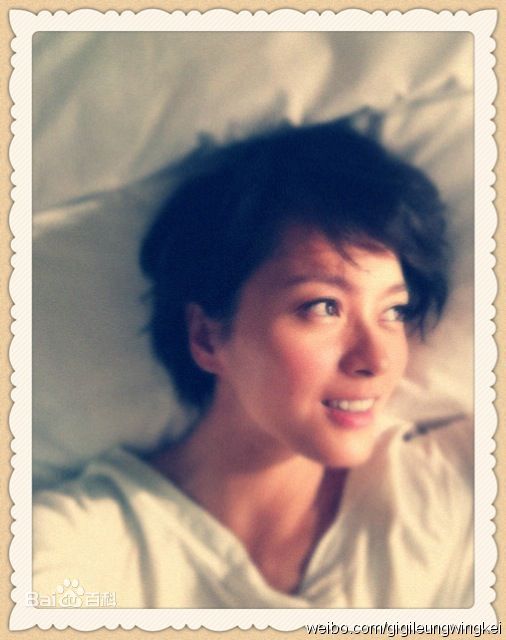 精选梁咏琪(GiGi ，Leung Wing Kei)精彩图册