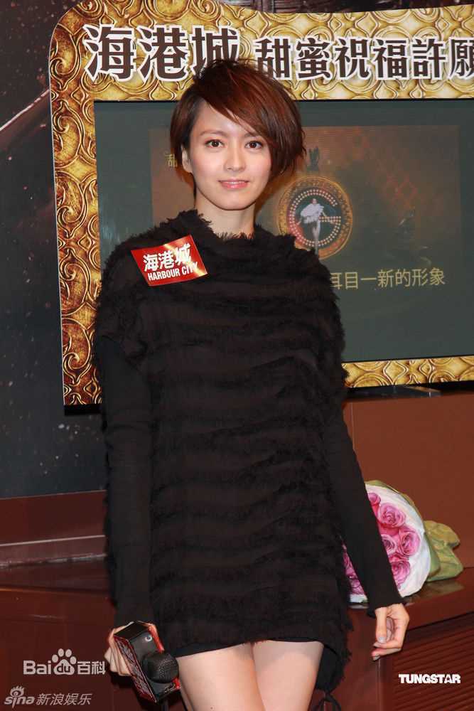 最优质梁咏琪(GiGi ，Leung Wing Kei)精彩图册