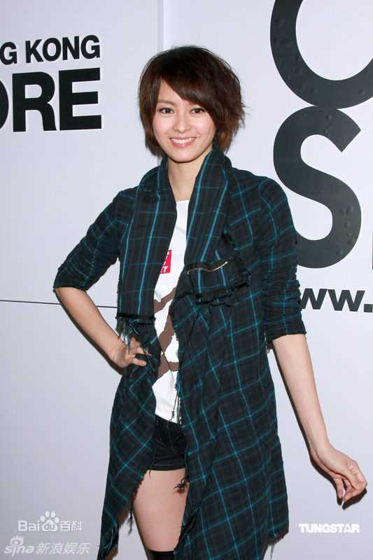 最优质梁咏琪(GiGi ，Leung Wing Kei)精彩图册