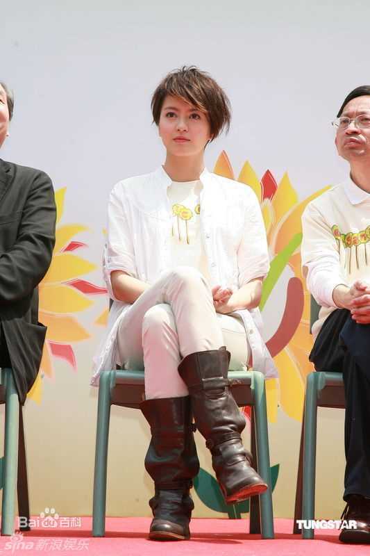 最全梁咏琪(GiGi ，Leung Wing Kei)精彩图册