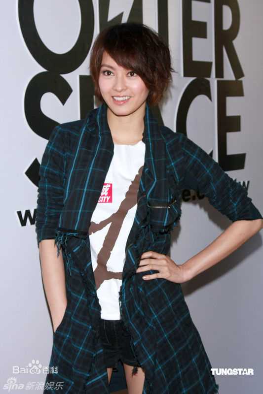 精选梁咏琪(GiGi ，Leung Wing Kei)精彩图册