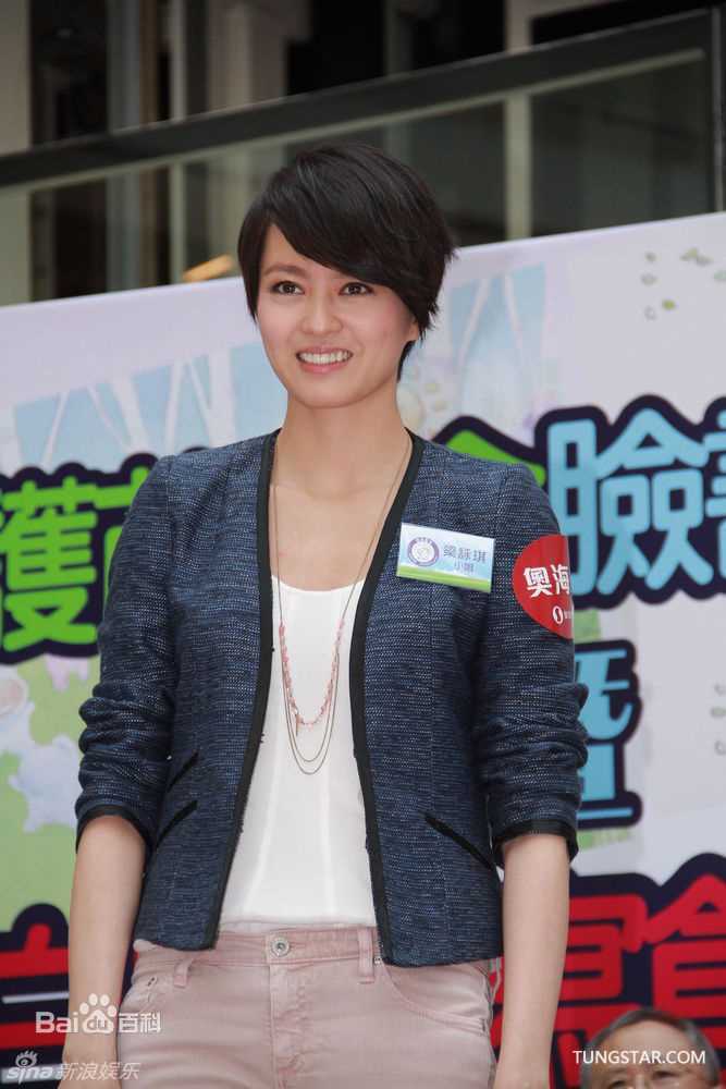 精选梁咏琪(GiGi ，Leung Wing Kei)精彩图册