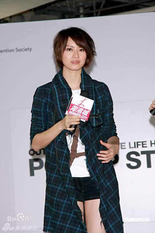 精选梁咏琪(GiGi ，Leung Wing Kei)精彩图册