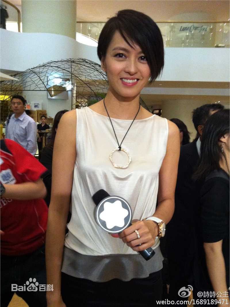 最优质梁咏琪(GiGi ，Leung Wing Kei)精彩图册