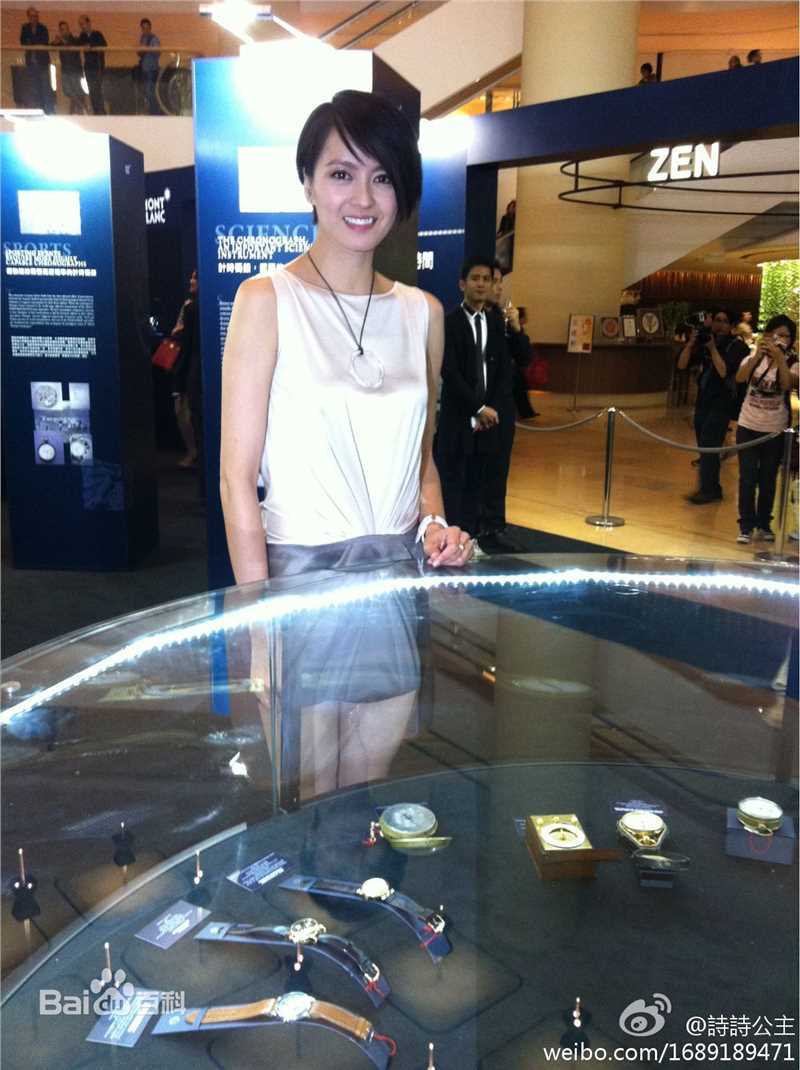 最优质梁咏琪(GiGi ，Leung Wing Kei)精彩图册