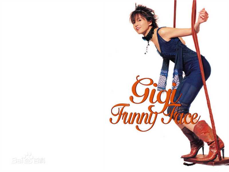 最优质梁咏琪(GiGi ，Leung Wing Kei)精彩图册