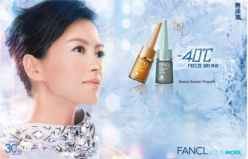 最优质梁咏琪(GiGi ，Leung Wing Kei)精彩图册