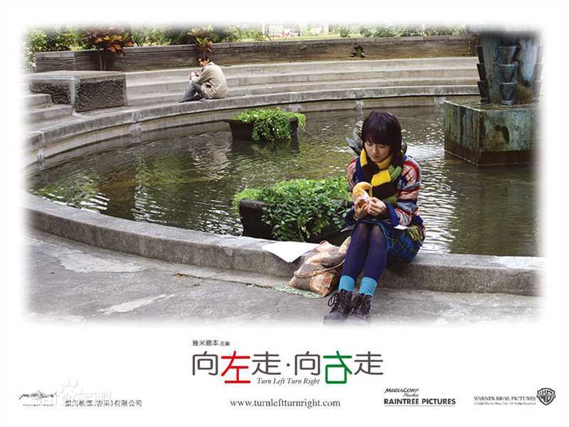 高清梁咏琪(GiGi ，Leung Wing Kei)精彩图册