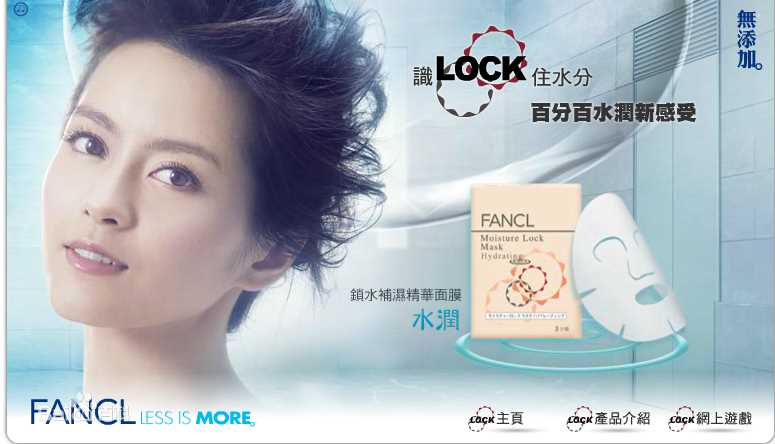 高清梁咏琪(GiGi ，Leung Wing Kei)精彩图册