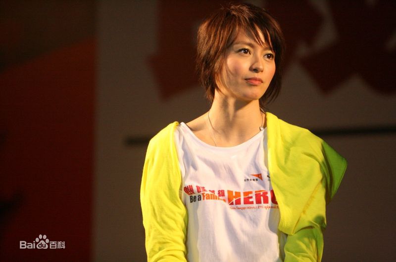 高清梁咏琪(GiGi ，Leung Wing Kei)精彩图册