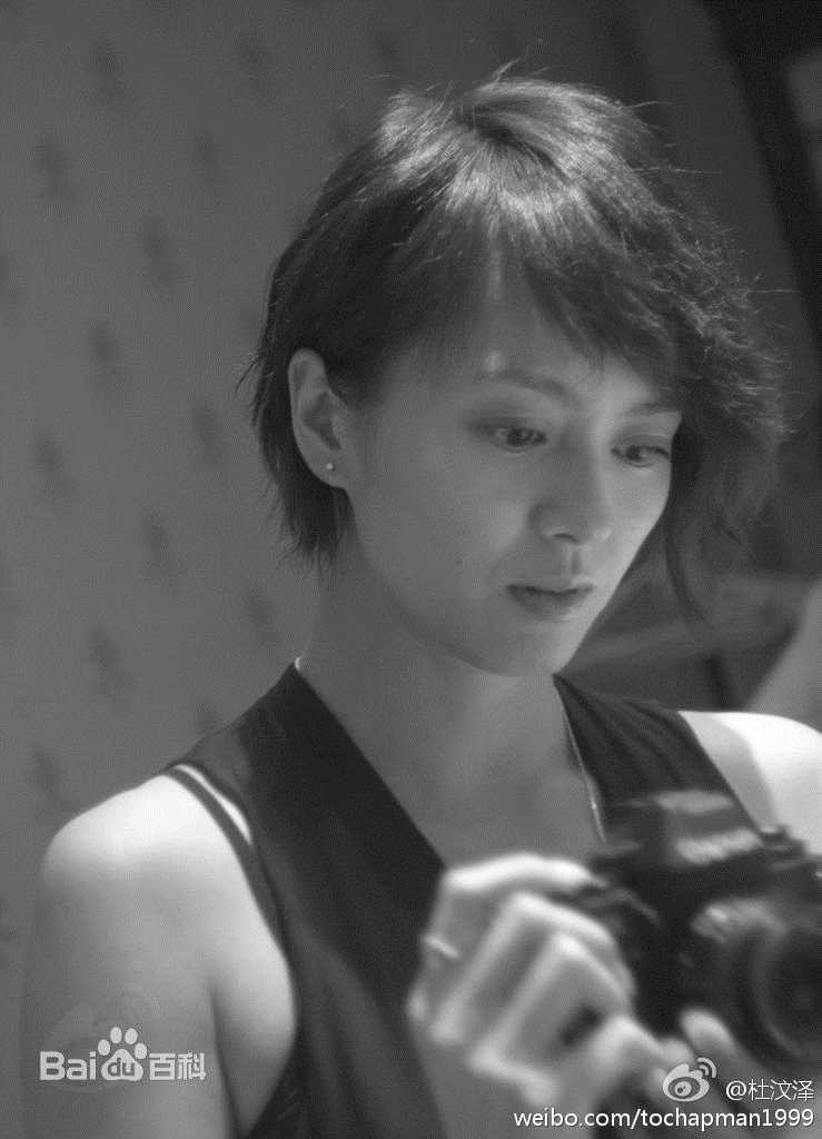 高清梁咏琪(GiGi ，Leung Wing Kei)精彩图册