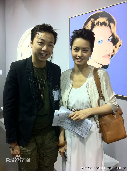 高清梁咏琪(GiGi ，Leung Wing Kei)精彩图册