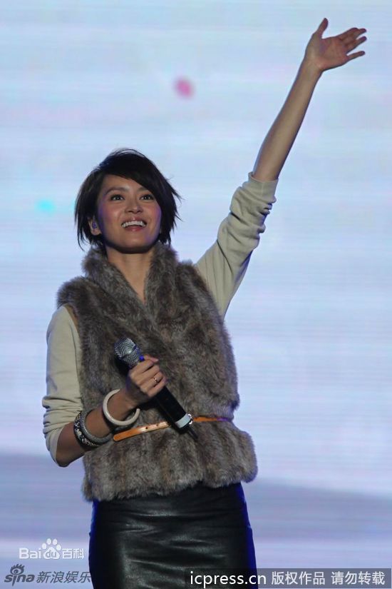 梁咏琪(GiGi ，Leung Wing Kei)精彩图册