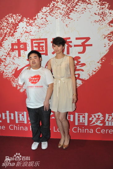 梁咏琪(GiGi ，Leung Wing Kei)精彩图册