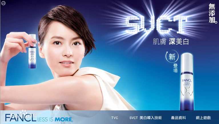 最优质梁咏琪(GiGi ，Leung Wing Kei)精彩图册