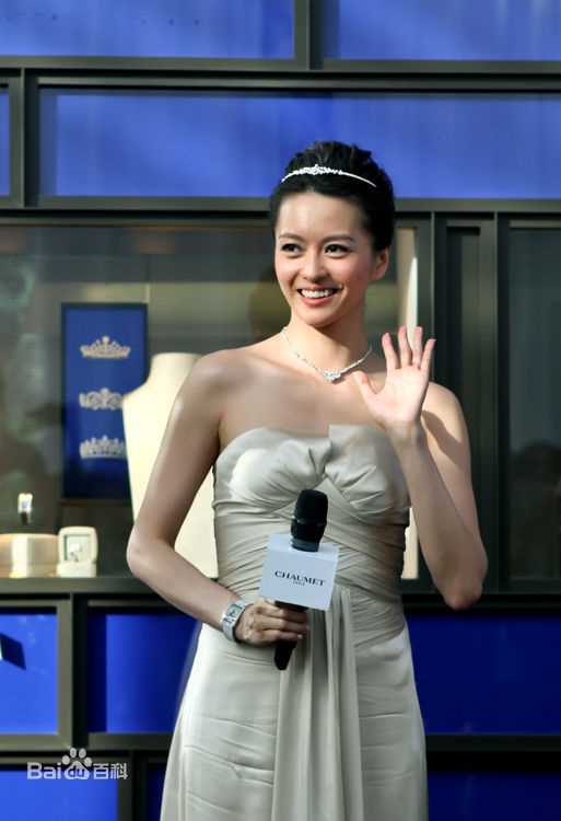 最优质梁咏琪(GiGi ，Leung Wing Kei)精彩图册