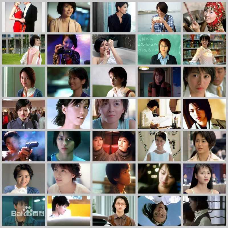 最优质梁咏琪(GiGi ，Leung Wing Kei)精彩图册